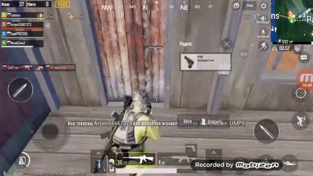 Без звука потому что лагает смотреть онлайн