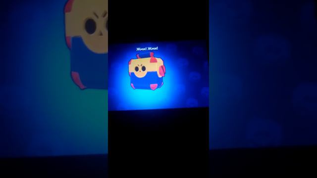 Задонатил в Brawl Stars 2 тысячи рублей! смотреть онлайн