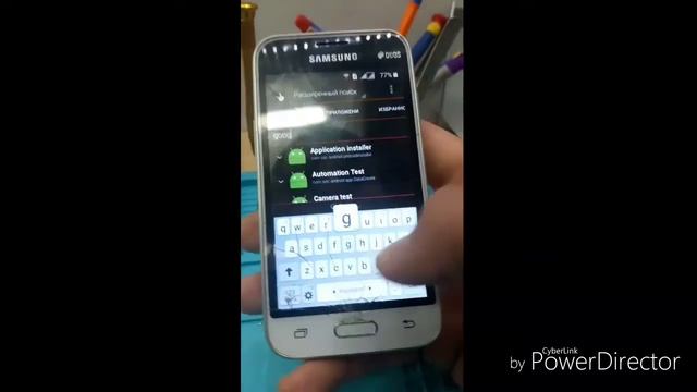Samsung J1 Mini Google Account