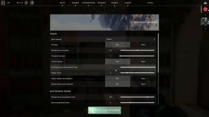 Как Сделать Прицел Точку В Валорант? | Как Сделать Читерский Прицел В Valorant?
