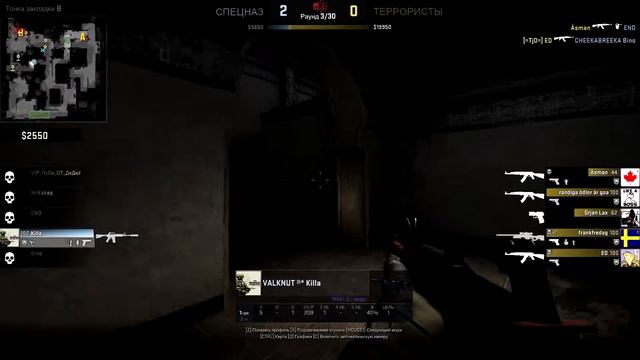 COUNTER STRIKE GLOBAL OFFENSIVE - ПИУ ПИУ 3 смотреть онлайн