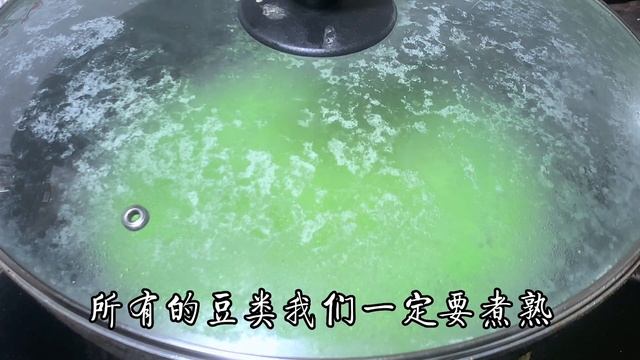 萬萬沒想到毛豆雞蛋搭配一起這麼好吃，廚師長分享做法，營養美味【阿光廚房】#毛豆雞蛋 #毛豆 #雞蛋 смотреть онлайн