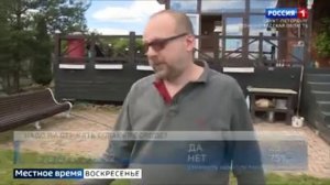 Какой штраф от укуса собакой: ответственность, порядок действий