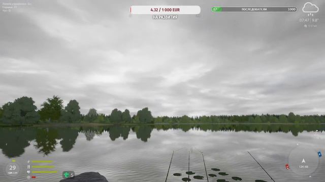 🐟Русская рыбалка 4🐟Просто ловим рыбу 🐟 смотреть онлайн