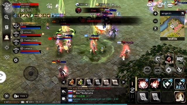 Kingdom : the blood pledge Sv.Sea PK EP.1 смотреть онлайн