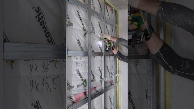 МОНТАЖ СИСТЕМЫ ШУМОИЗОЛЯЦИИ КЛАССИК ПЛЮС