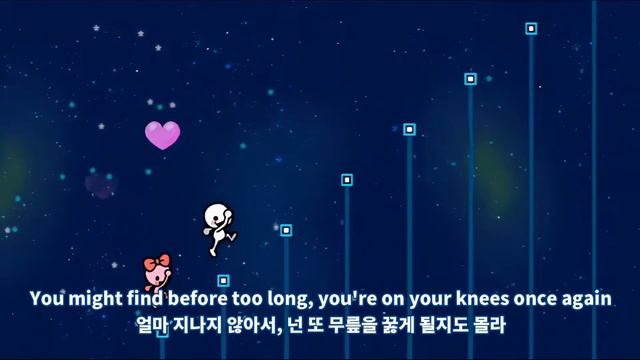[한글자막] 리듬세상 Wii 나이트 워킹 - ♪ 우리들의 세대! / Rhythm heaven Night walk - ♪ Dreams of Our Generation Kor ver смотреть онлайн