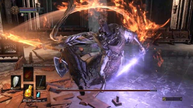 Dark Souls 3 Soul Level 1 Только Боссы Часть 2 смотреть онлайн