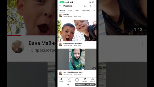 показывают такие ну приколы смотреть онлайн