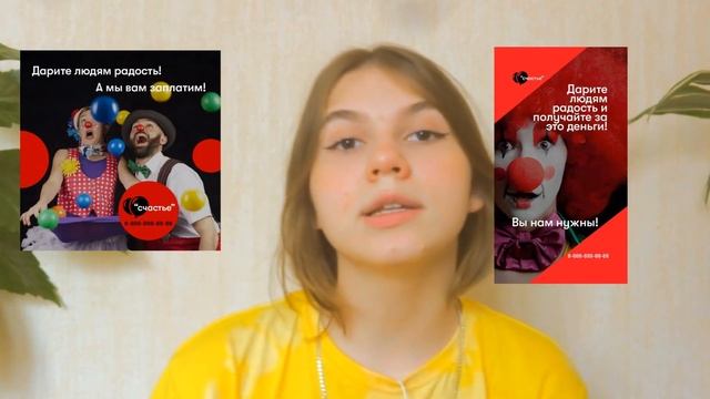 онлайн профессии//дизайн, маркетинг, мой опыт смотреть онлайн