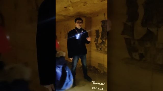 "История подземной Одессы" смотреть онлайн