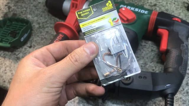 Parkside перфоратор смотреть онлайн