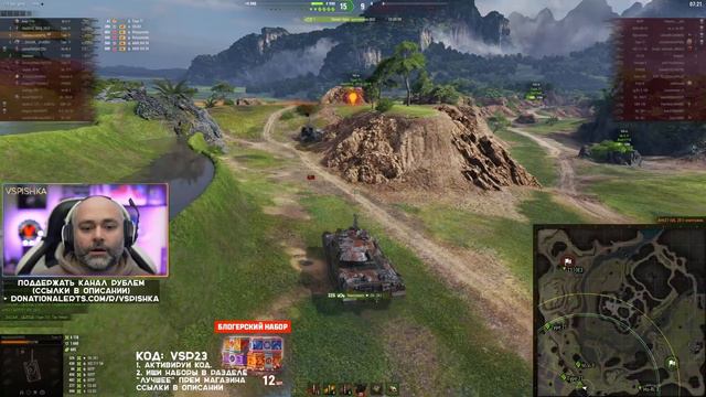 Лучшее начало 2024 года - Играем в патч 1.24 Мира Танков! Стрим Вспышки смотреть онлайн