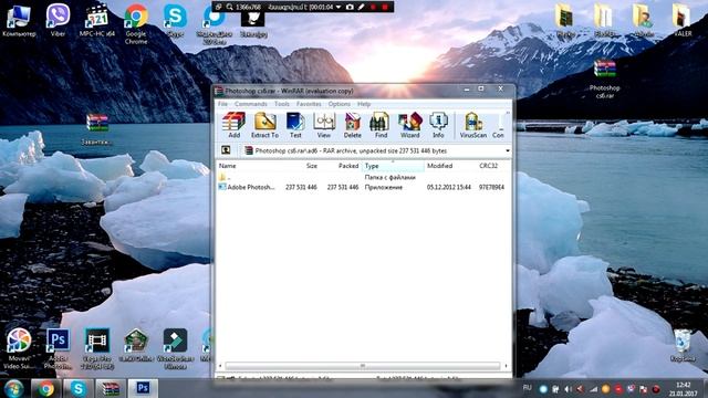 Ինչպես Ներբեռնել Adobe Photoshop CS6 ծրագիրը смотреть онлайн