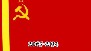 Будущее флаги Германии??