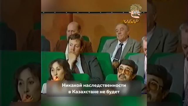 Отци и дети/слова и поступки смотреть онлайн