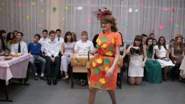 Костюм осени. смотреть онлайн