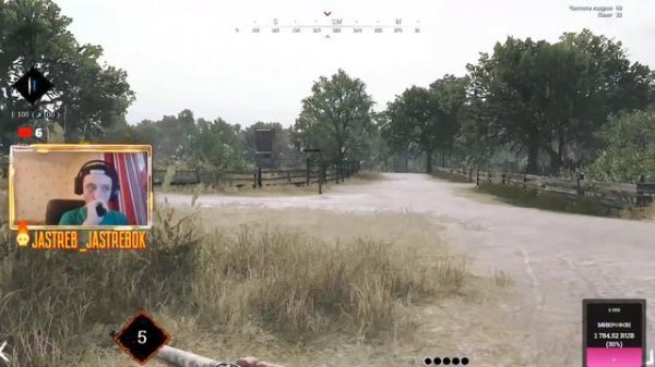 😈HUNT SHOWDOWN😈ХАНТ ШОУДАУН ОНЛАЙН😈