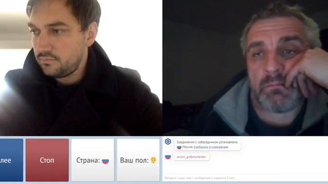 рулетка онлайн 26 02 23 смотреть онлайн