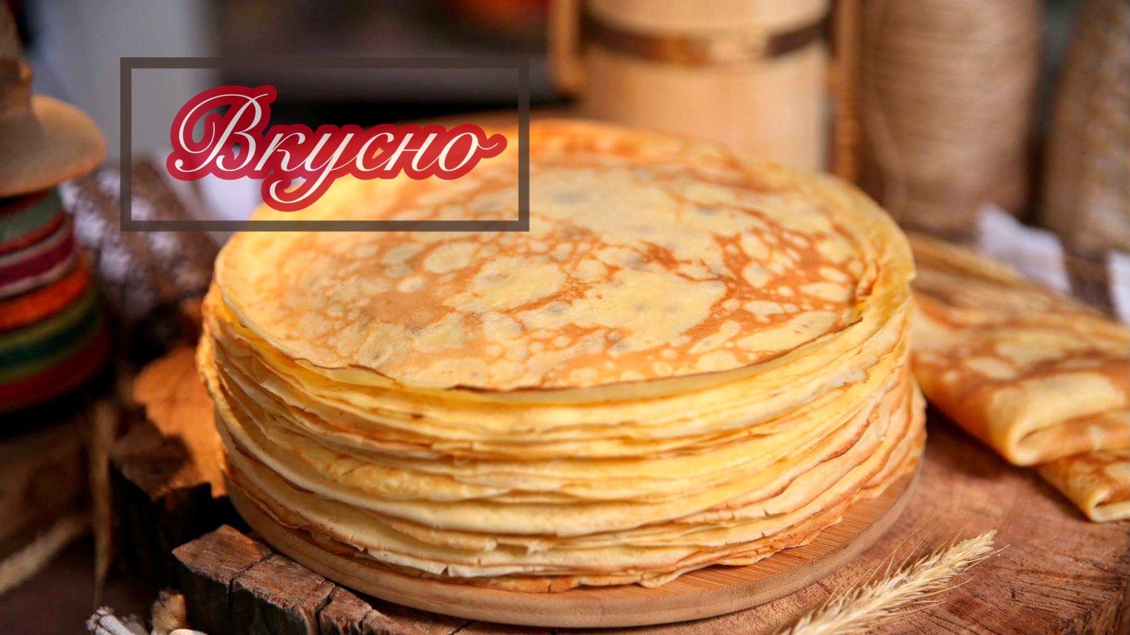 Все ищут этот рецепт! Просто быстро и вкусно! Век живи, век учись.