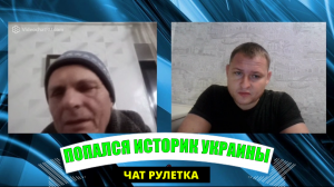 БЫЛО СЛОЖНО / Чат рулетка / Выпуск №13