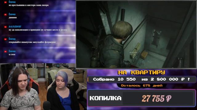 Продолжаем выживать в Resident Evil 2 Remake #2 смотреть онлайн