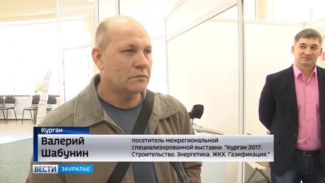 Котлы Immergas. Выставка ЖКХ.Газификация. смотреть онлайн