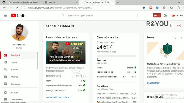 How to Set Keywords On YouTube Channel 2022 | YouTube Channel Par Keywords Kaise Lagayen смотреть онлайн