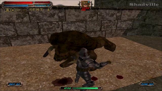 Severance: Blade Of Darkness Прохождение игры #12: Крепость Шалатувар