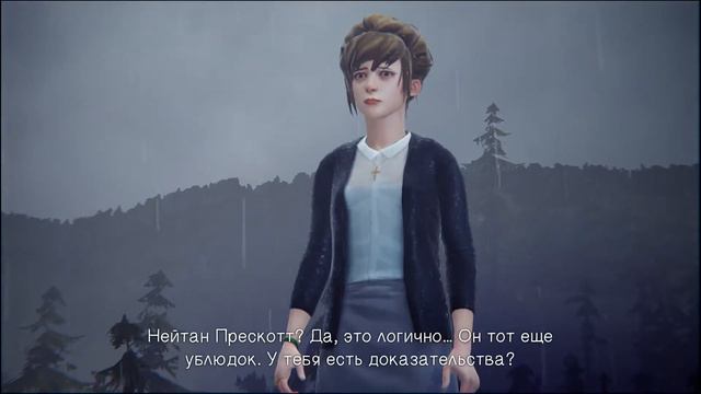 LifeIsStrange~Как спасти кейт? смотреть онлайн