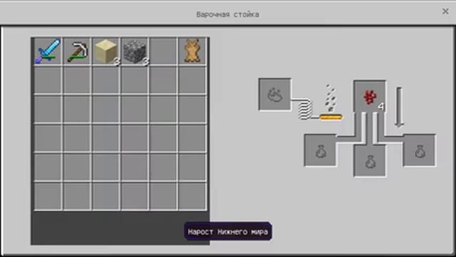 Побег из комнаты в Майнкрафт #побег #майнкрафт