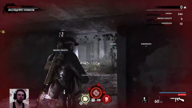 🔴ZombieArmy4:DeadWar[PS4]-проходим сюжет смотреть онлайн