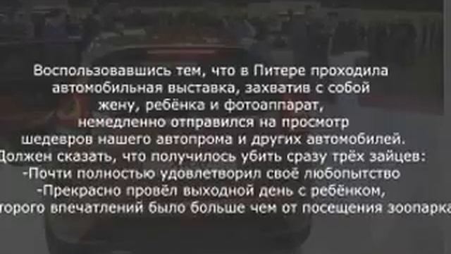 Lada XRay ,Лада Храй отзыв владельца . смотреть онлайн