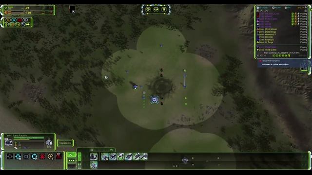 Катастрофические игры 3 [4 игры] Supreme Commander: Forged Alliance Forever смотреть онлайн