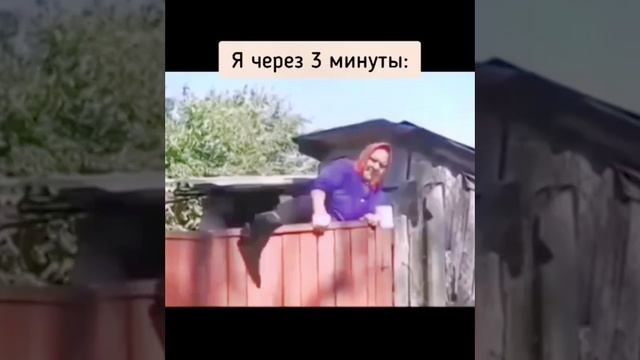 Захочу, не остановишь! смотреть онлайн