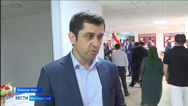 Он стоял у истоков республики