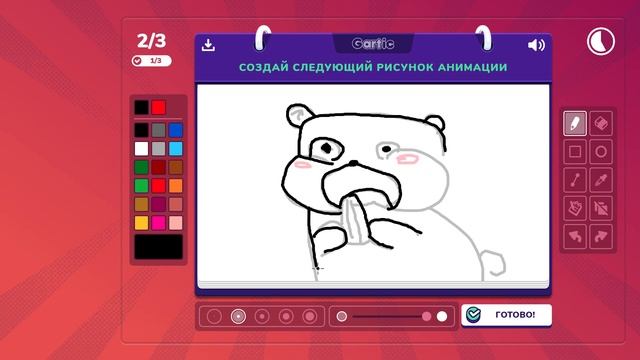 САМАЯ ИМБОВАЯ ИГРА В СЛОМАННЫЙ ТЕЛЕФОН! (Gartic Phone) смотреть онлайн