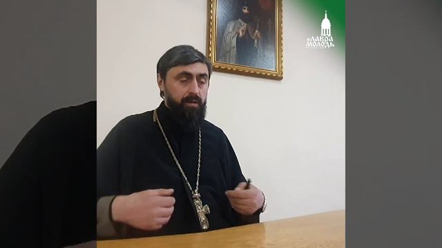 Толкование: Древо добра и зла @lavramolod смотреть онлайн