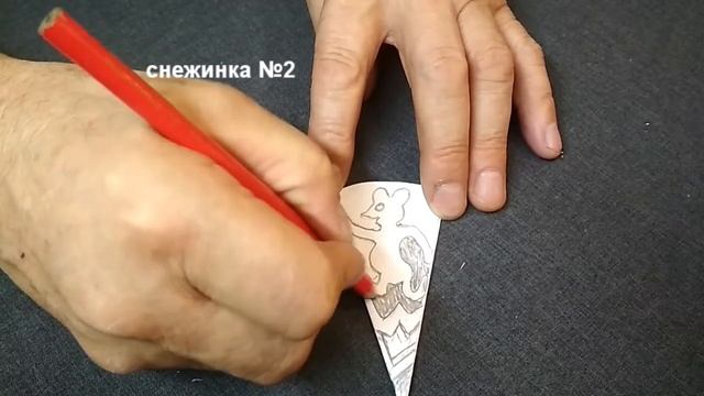 Символ 2020 года снежинки мышки из бумаги. Как сделать снежинки своими руками. смотреть онлайн
