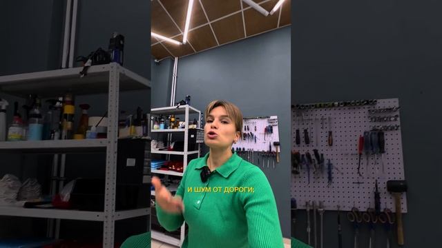 До сих пор сомневаетесь, нужна ли вам ШУМОИЗОЛЯЦИЯ или нет?? смотреть онлайн