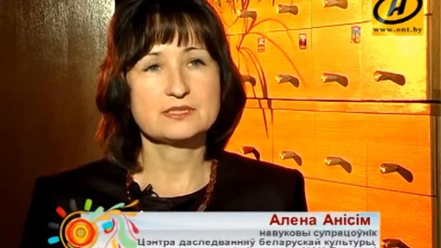 Белорусский язык с Андрусем, Наше Утро, 10.04.2013 смотреть онлайн