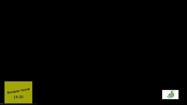 Татами №4. Турнир по дзюдо, посвященный памяти МСМК Вакушина Дениса Александровича смотреть онлайн