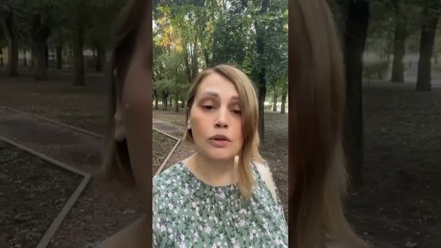 Спасать или помогать ?