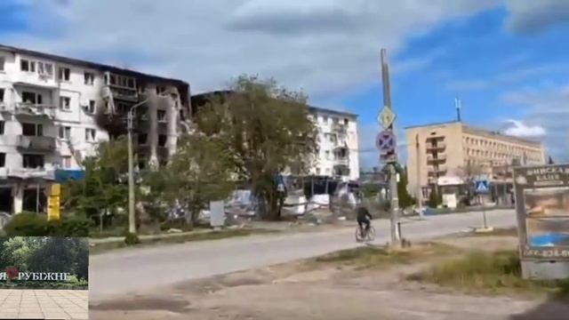 РУБЕЖНОЕ центр магазин пассад 28.05.22 смотреть онлайн
