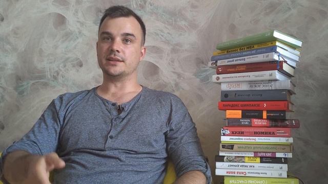 Юваль Ной Харрари \ Книга Homo Deus \ Мнение о книга смотреть онлайн