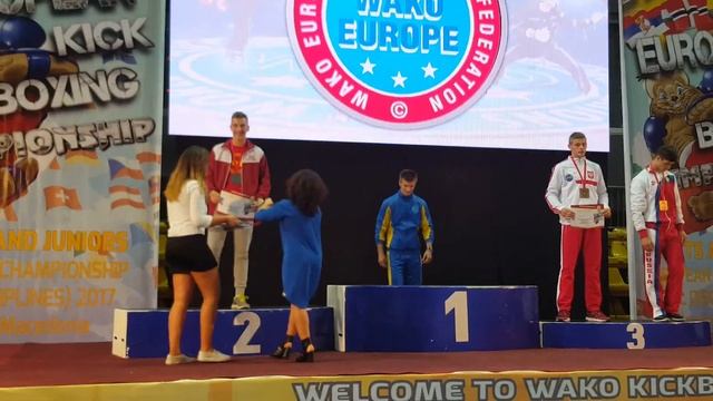 Павлюк, награждение