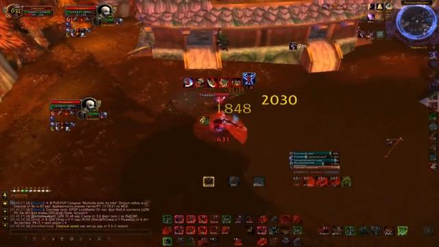 Изи пвешный организм ДК Трицепс 3 мопс