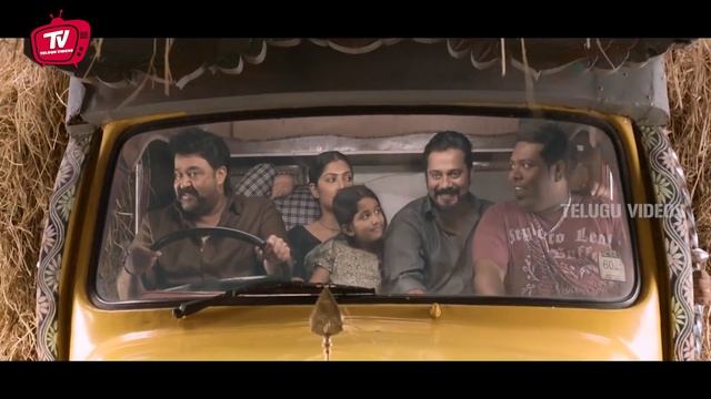 Mohanlal Telugu Full Movie Hd | Telugu Full Movies | Telugu Videos смотреть онлайн