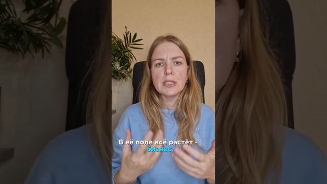 3 аркан в Матрице Судьбы женщины. Императрица #матрицасудьбы #нумерология #карма #предназначение смотреть онлайн