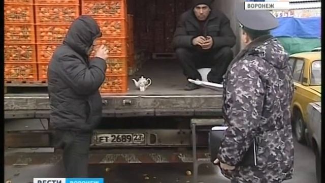 Россельхознадзор на страже фитосанитарной безопасности региона смотреть онлайн